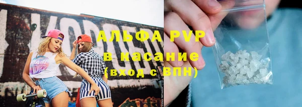 каннабис Алексин