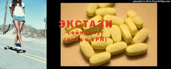 кокаин перу Алзамай