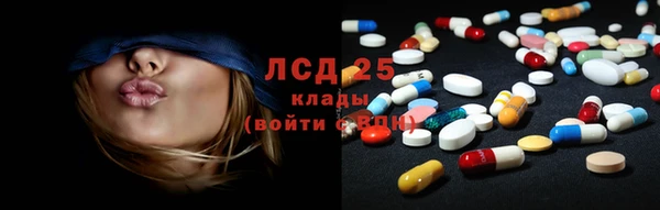 кокаин перу Алзамай