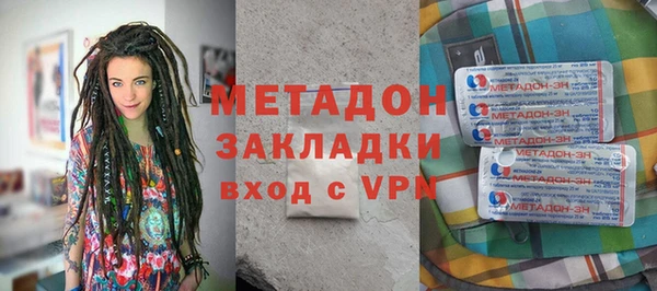 кокаин перу Алзамай