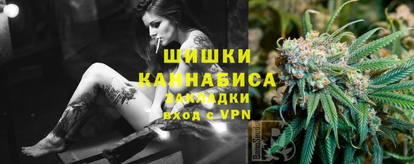 каннабис Алексин