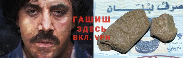 кокаин перу Алзамай