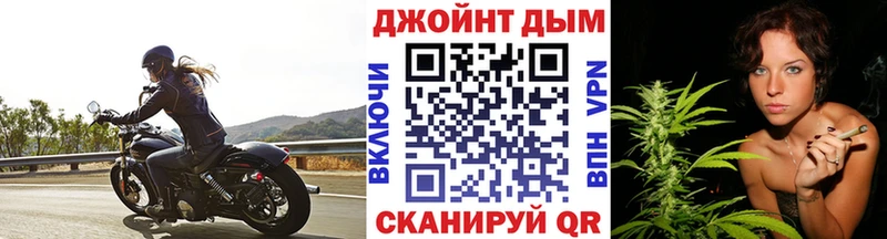 где можно купить наркотик  Волжский  МАРИХУАНА гибрид 